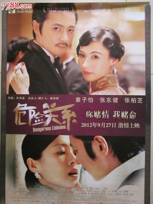 中专毕业证可以高考么